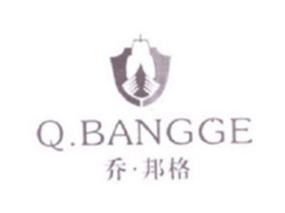 乔邦格