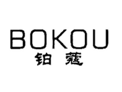 铂蔻