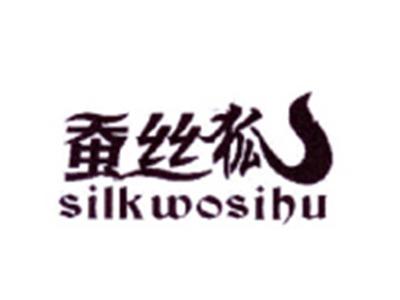蚕丝狐