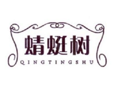 蜻蜓树