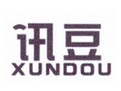 讯豆