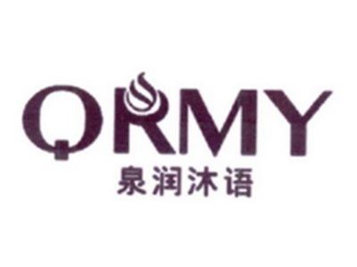 泉润沐语