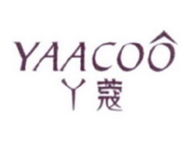 丫蔻