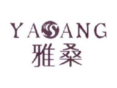雅桑