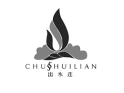 出水莲