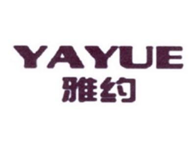 雅约