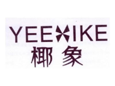 椰象