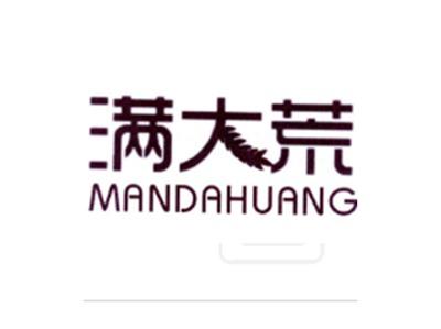 满大荒