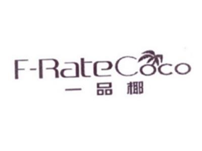 一品椰
