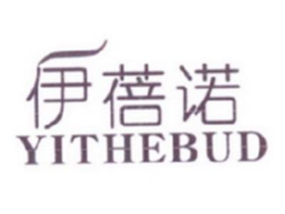 伊蓓诺