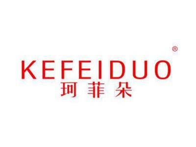 伊诗木