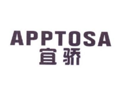 宜骄