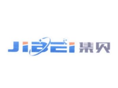集贝