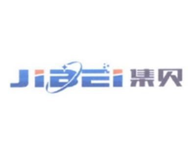 集贝