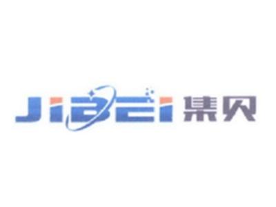 集贝