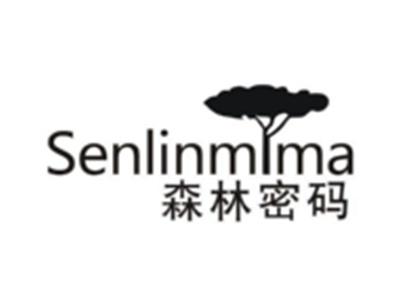 森林密码