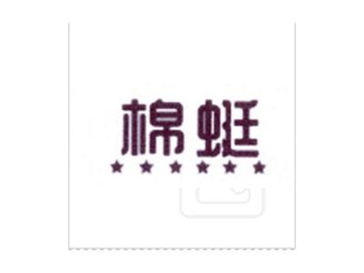 棉蜓