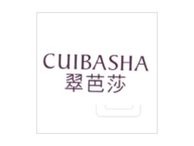翠芭莎