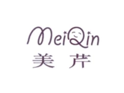 美芹