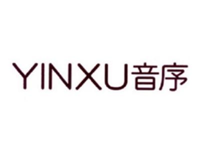 音序