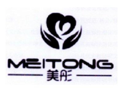 美彤