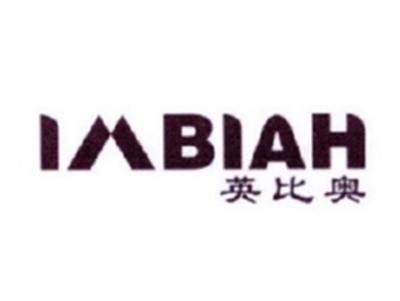 英比奥