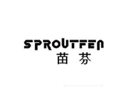 苗芬