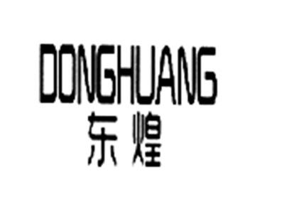 东煌