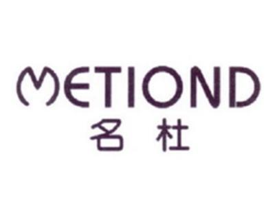 名杜