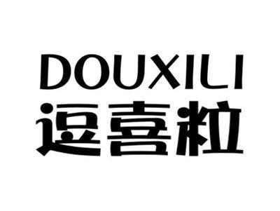 逗喜粒