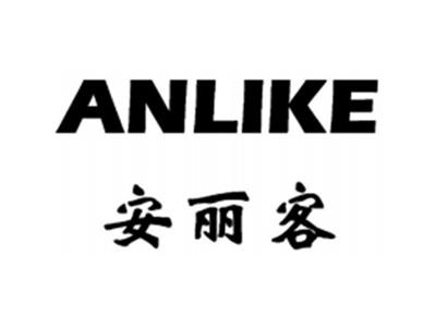 安丽客