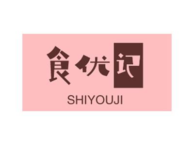 食优记