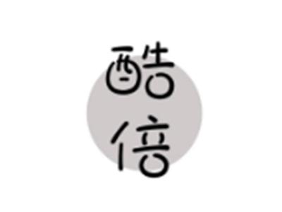 酷倍