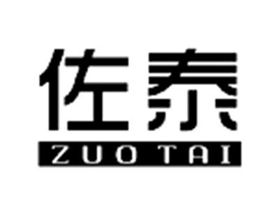 佐泰+ZUOTAI
