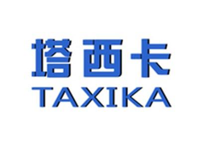 塔西卡