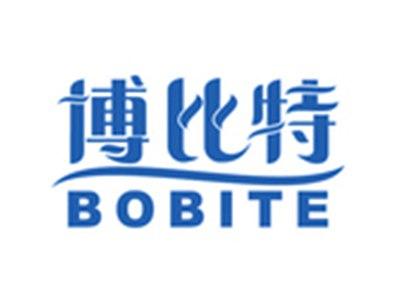 博比特