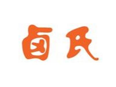 卤氏