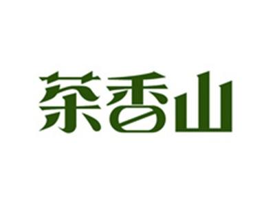 茶香山