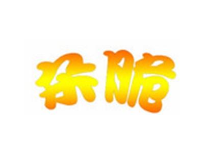 朵脆