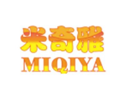 米奇雅