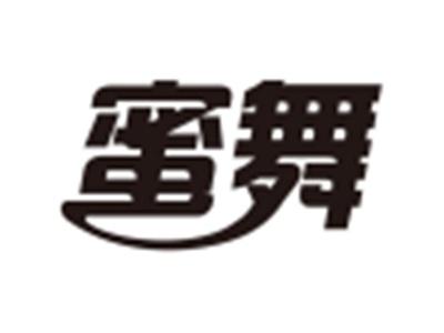 蜜舞