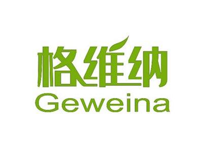 格维纳