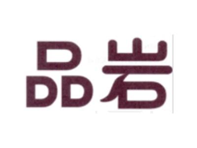 品岩