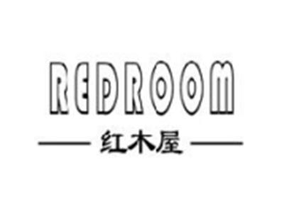红木屋