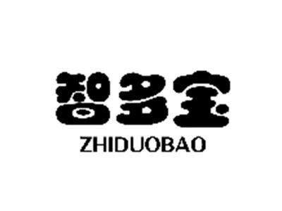 智多宝