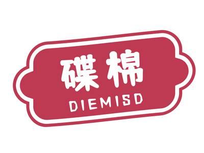 碟棉DIEMISD