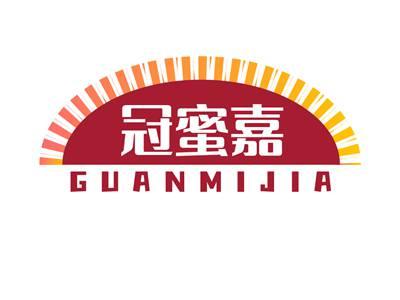 冠蜜嘉GUANMIJIA