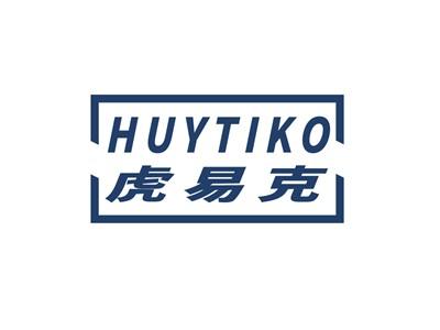虎易克HUYTIKO