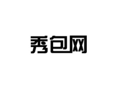 秀包网