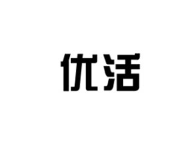 优活
